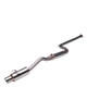 Skunk2 MegaPower RR 76MM 3.0inch Exhaust 06-11 Honda Civic Si (fa5/fg2)  Skunk2 MegaPower RR 76MM 3.0inch Exhaust 06-11 Honda Civic Si (fa5/fg2)